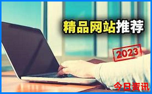 777788888精准管家婆软件特色