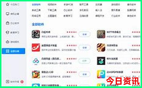 云南几月去玩最合适